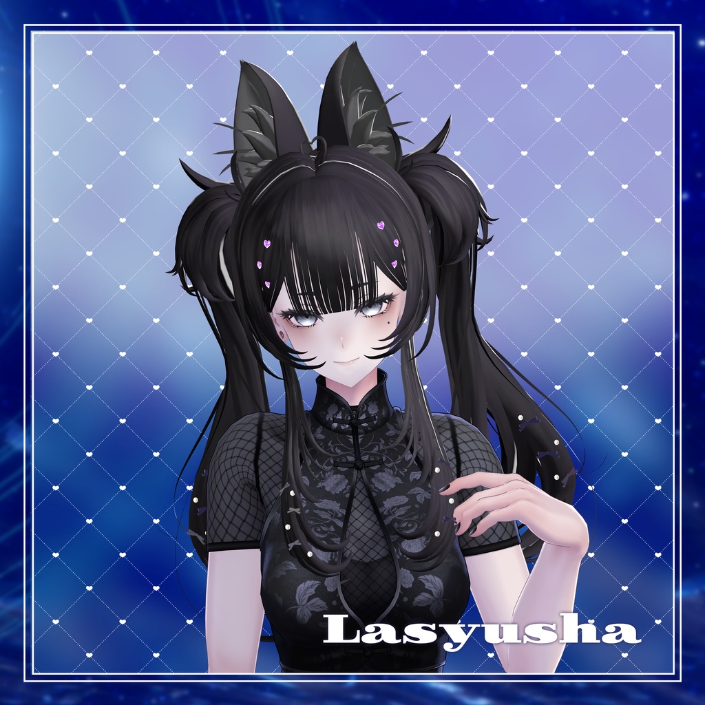 ♡Heart ribbon twin tails♡