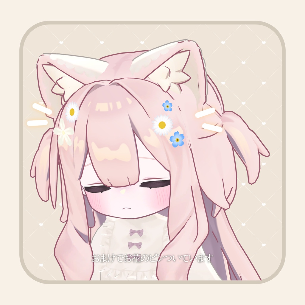 【3D衣装】 ♡マーガレットワンピース♡