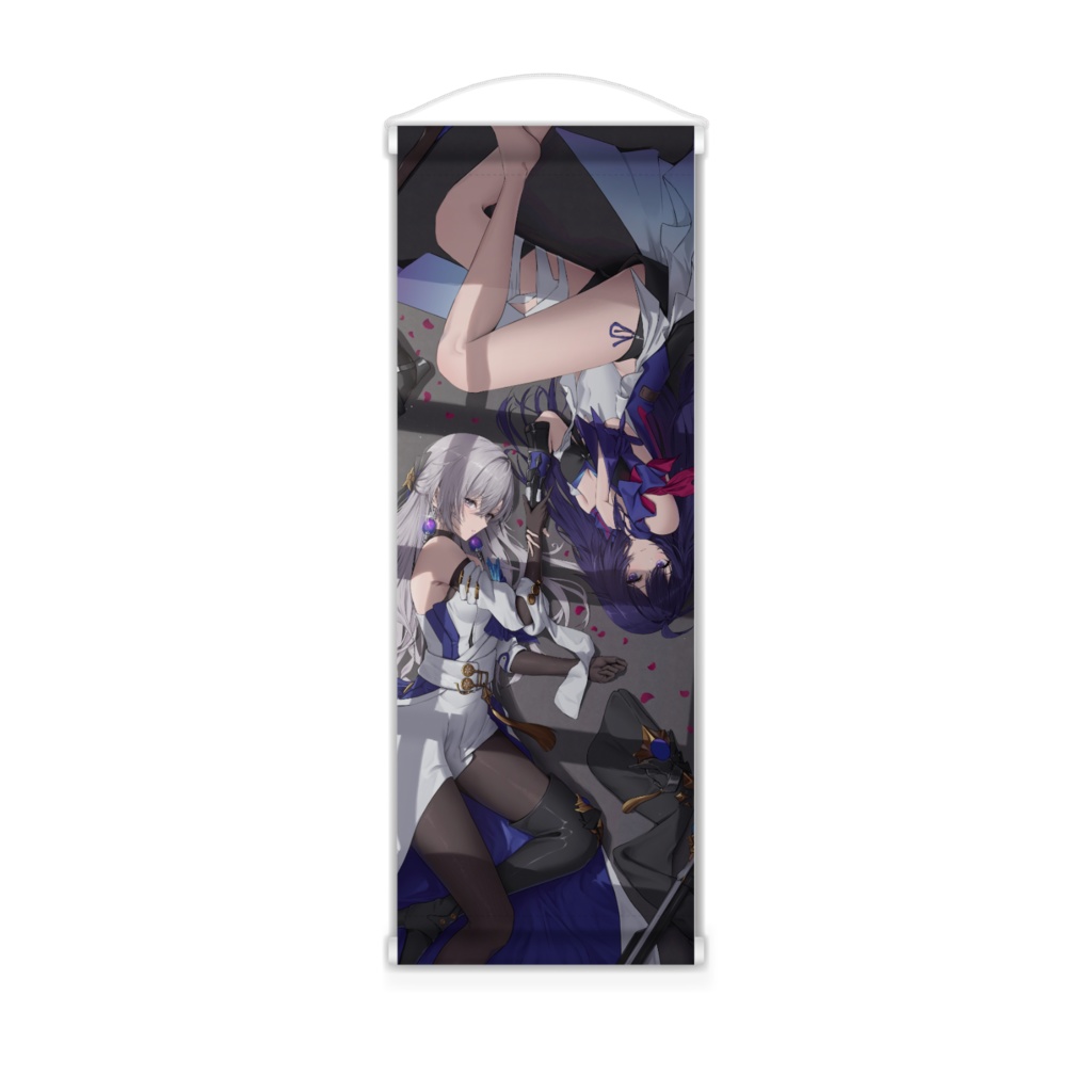 Honkai: Star Rail Huohuo Dakimakura Hugging Body Pillow Cover