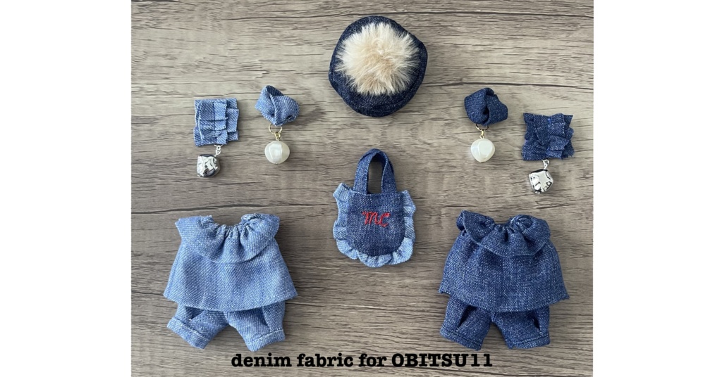 denim setup for doll