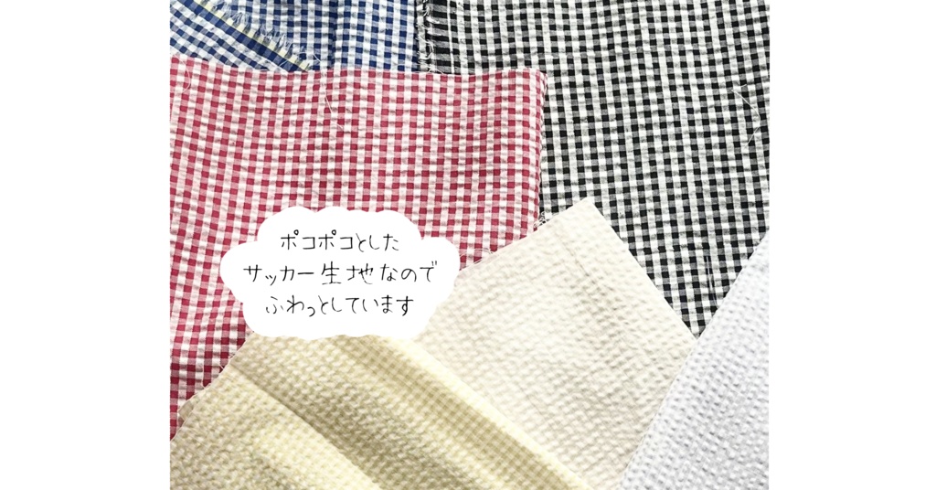Over-shirts&Inner