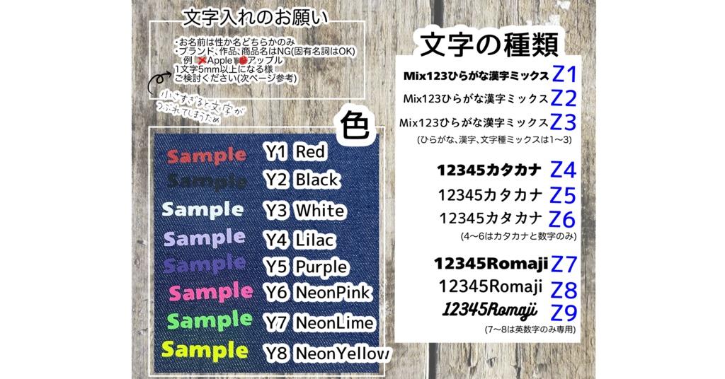 《Custom Order》 Tech bucket hat