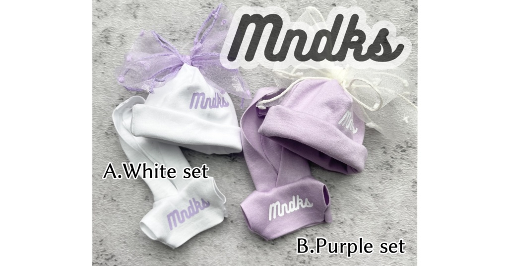 Knit cap &Hoodie set