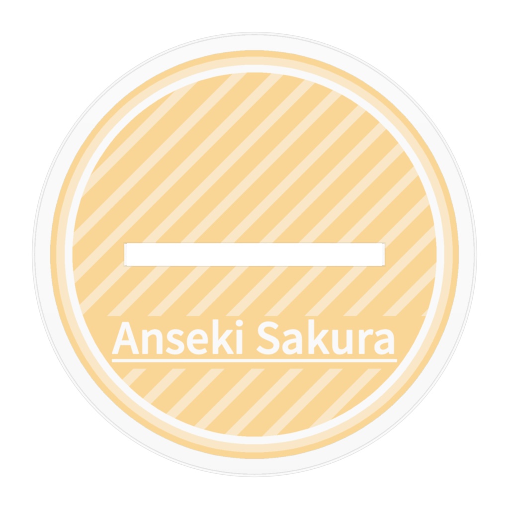 アクリルフィギュア - あんたいとる