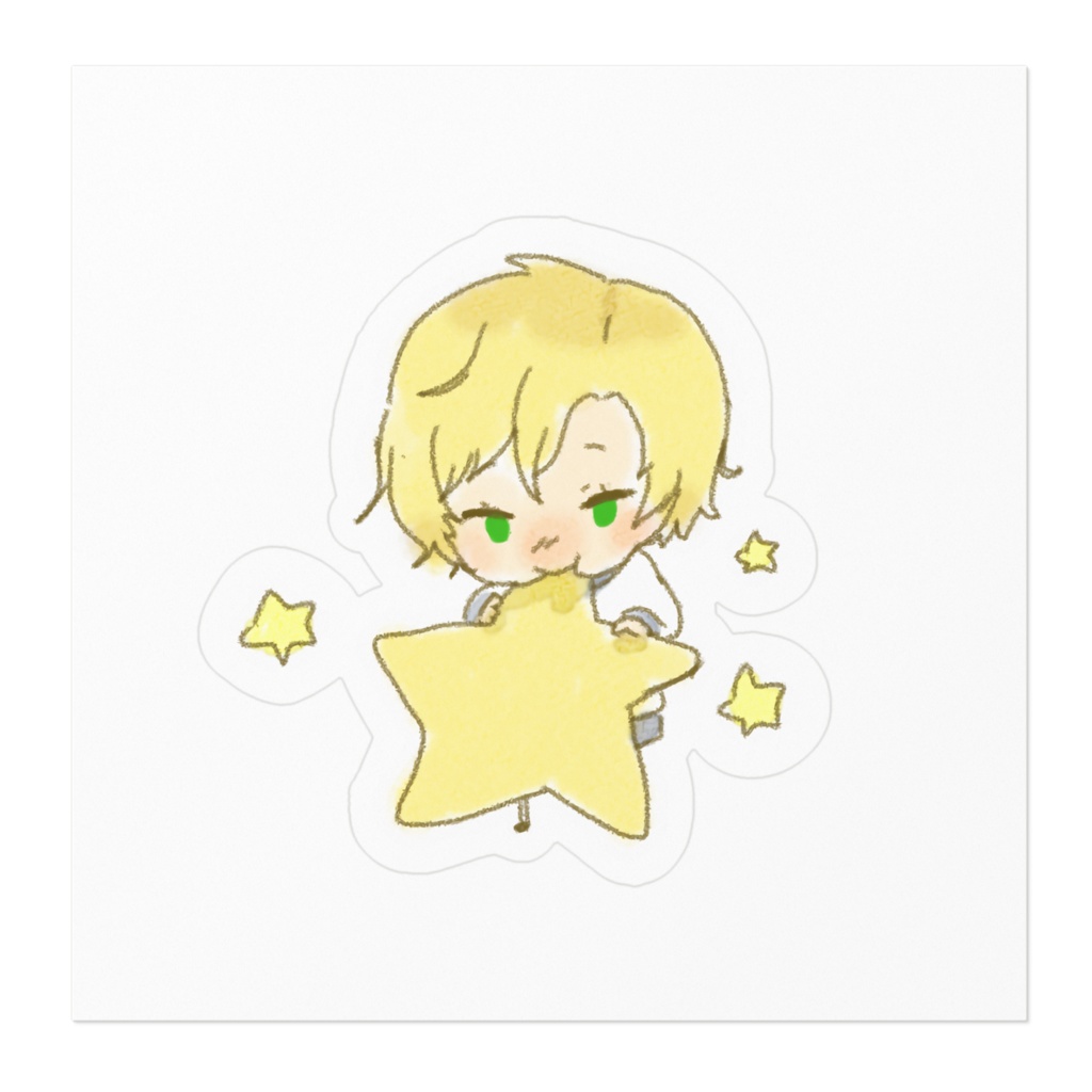 お星さまステッカー - あんたいとる