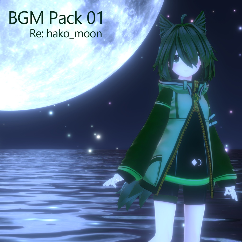 BGMPack 01