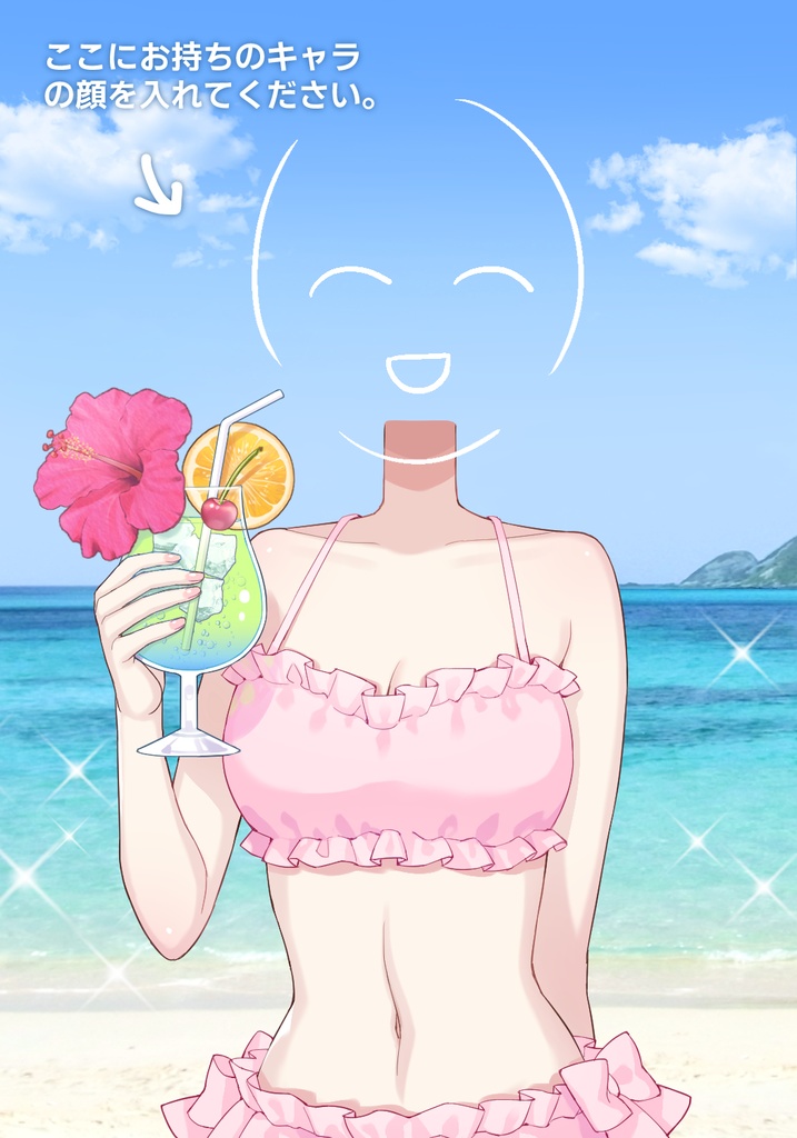 【Vtuber素材】夏にぴったりな水着