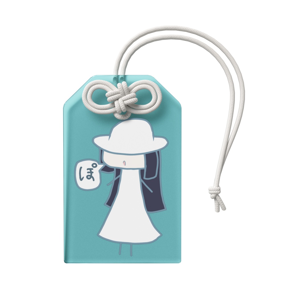 ゆるい八尺様のアクリルお守り