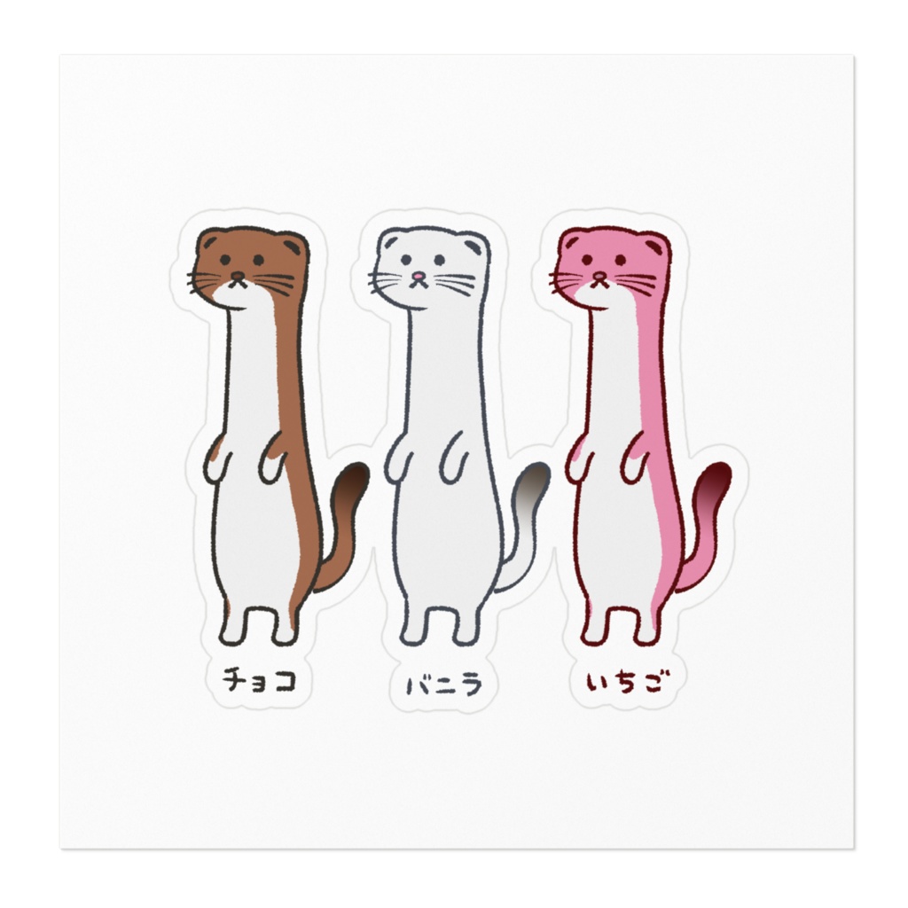 3色のオコジョのステッカー