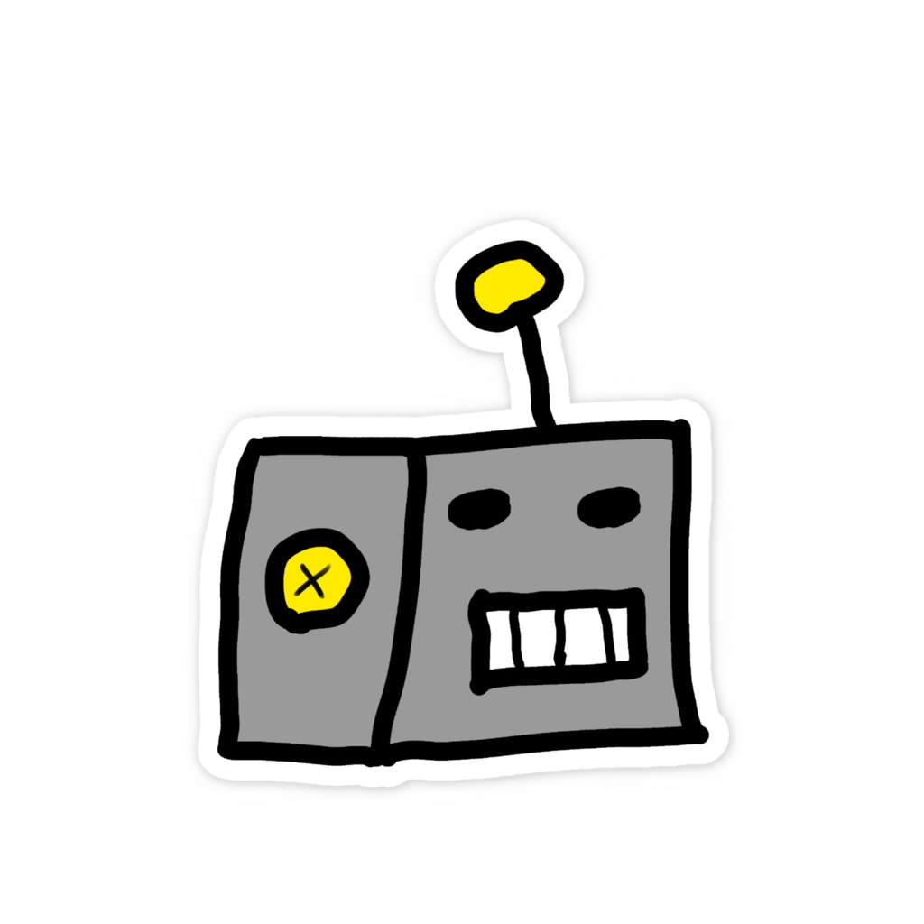 ロボット　シール