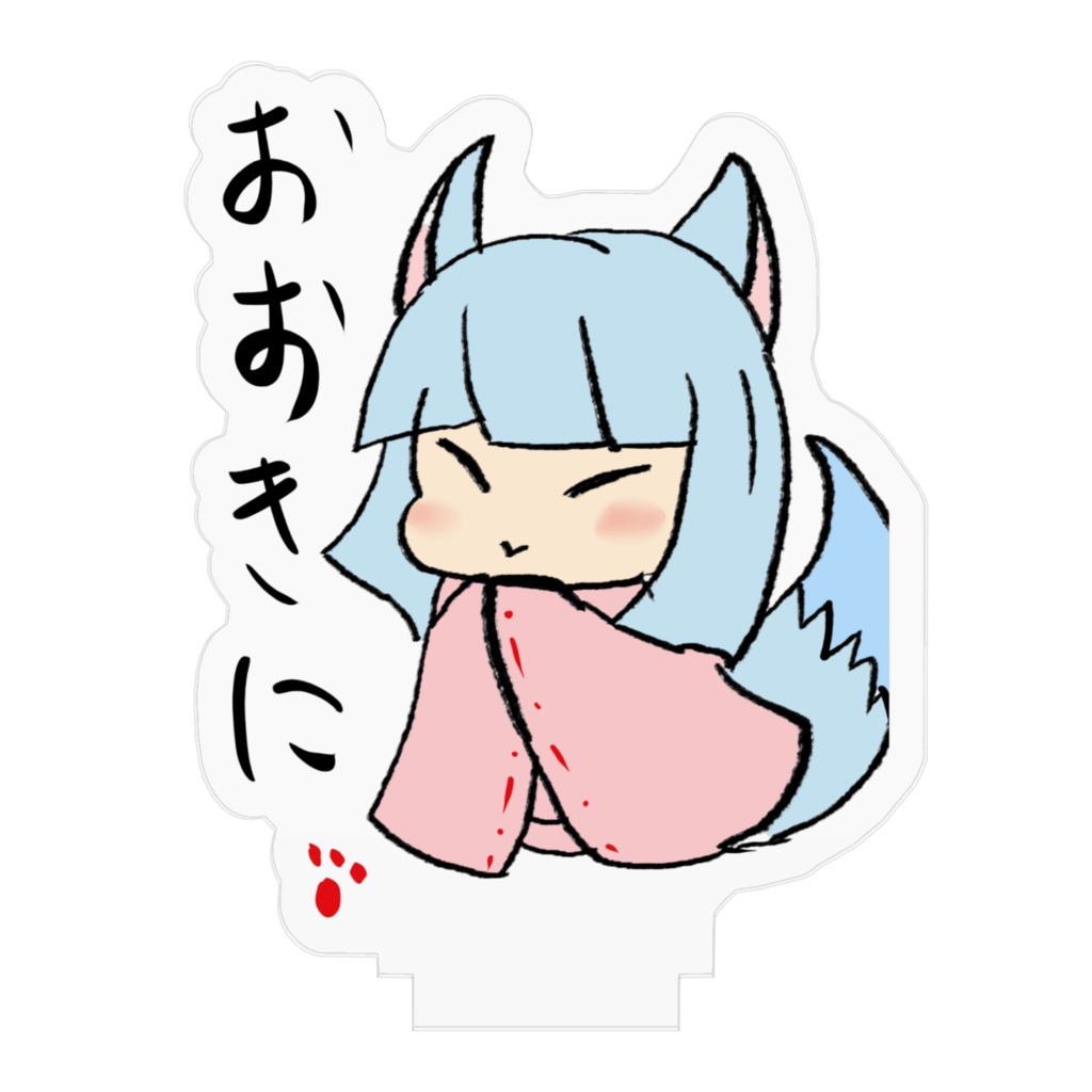 おおきに!ちっちゃな和風ケモミミ少女アクリルスタンド
