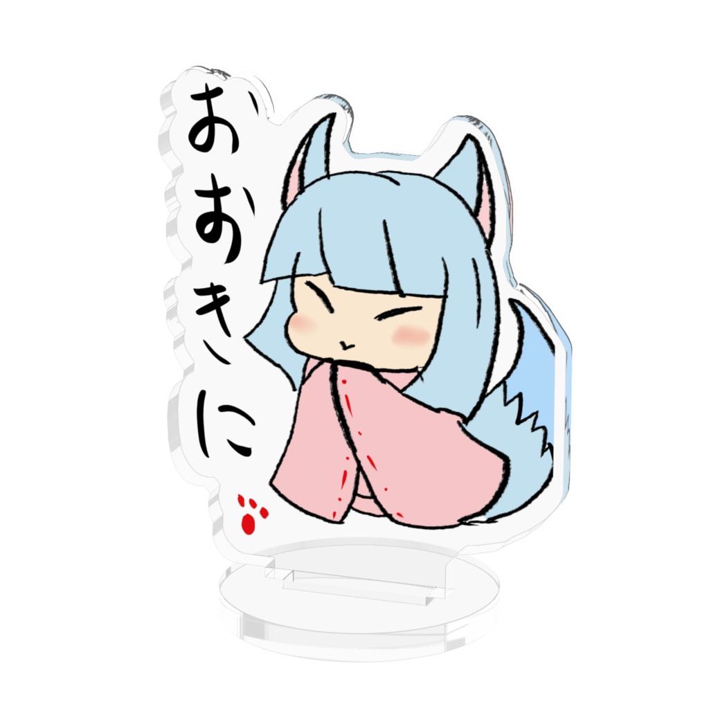 おおきに！ちっちゃな和風ケモミミ少女アクリルスタンド