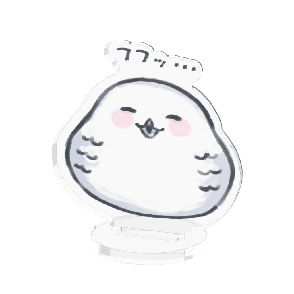 あったか笑顔のフフふくろう