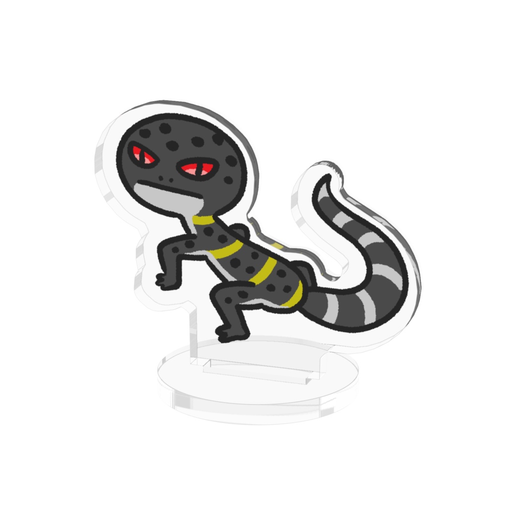 ハイナントカゲモドキ