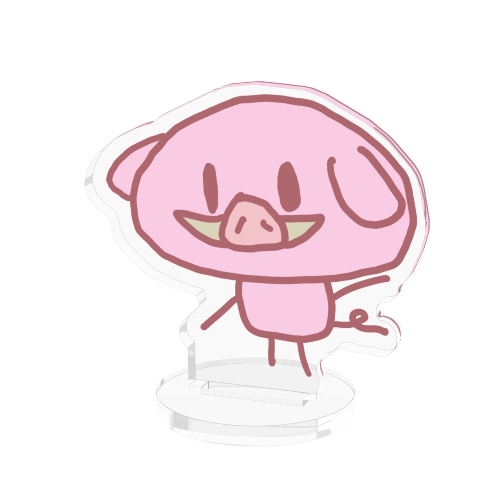 二足歩行のこぶた アクリルスタンド