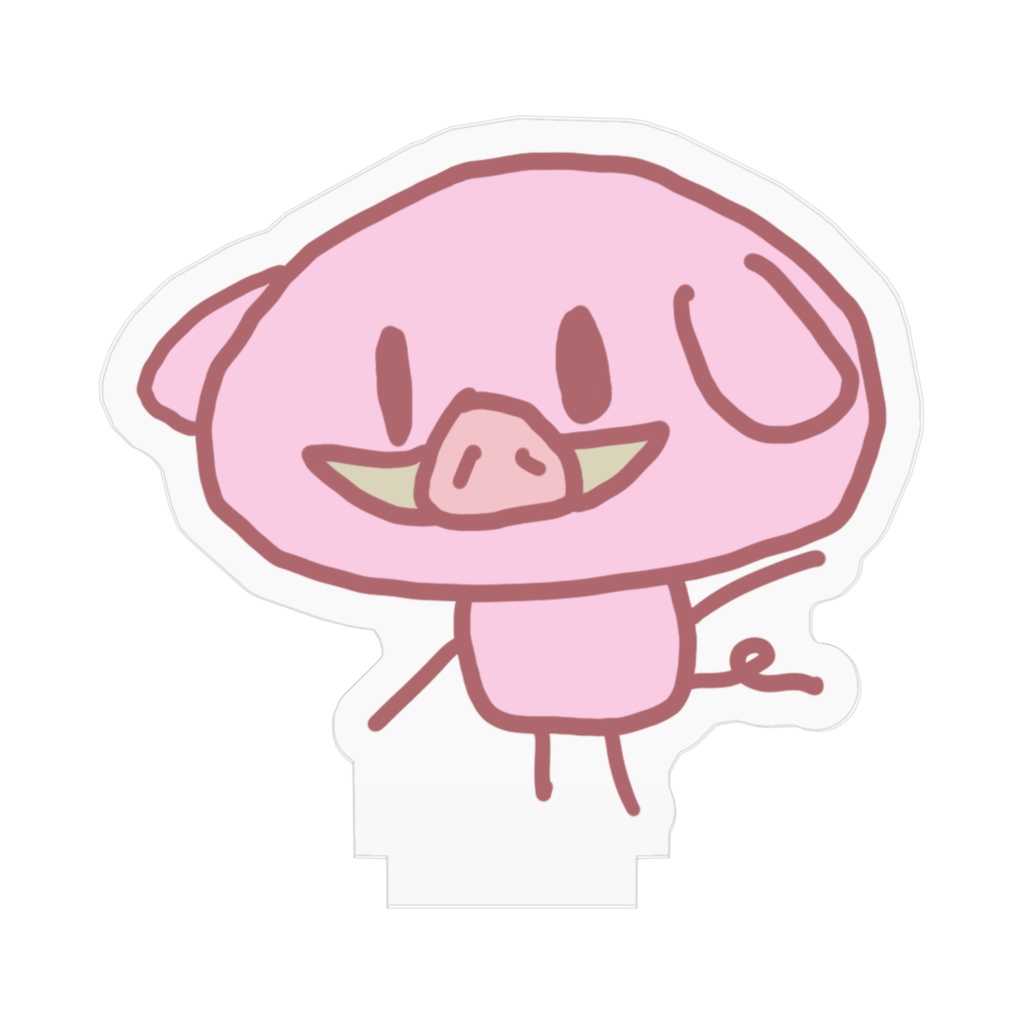 二足歩行のこぶた アクリルスタンド