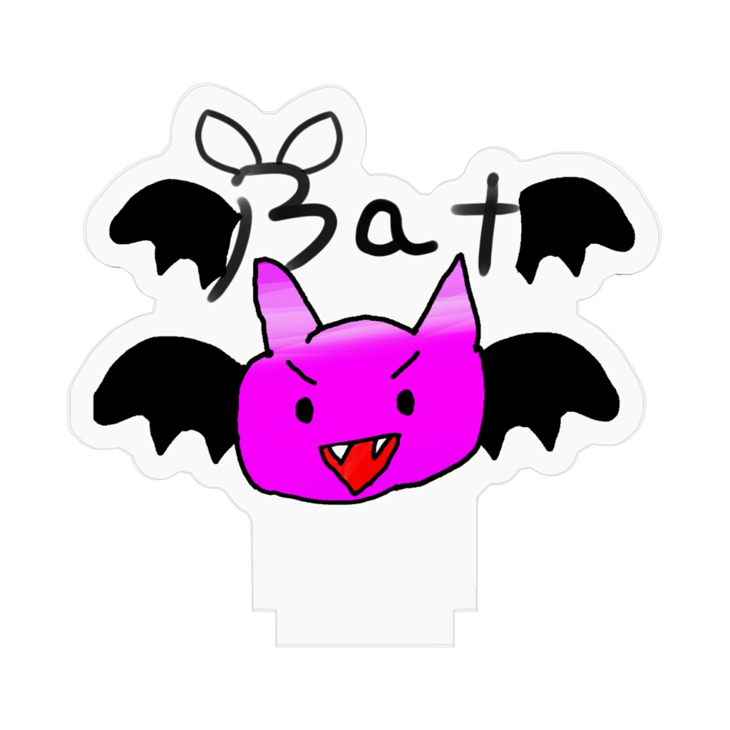 コウモリ アクリルスタンド