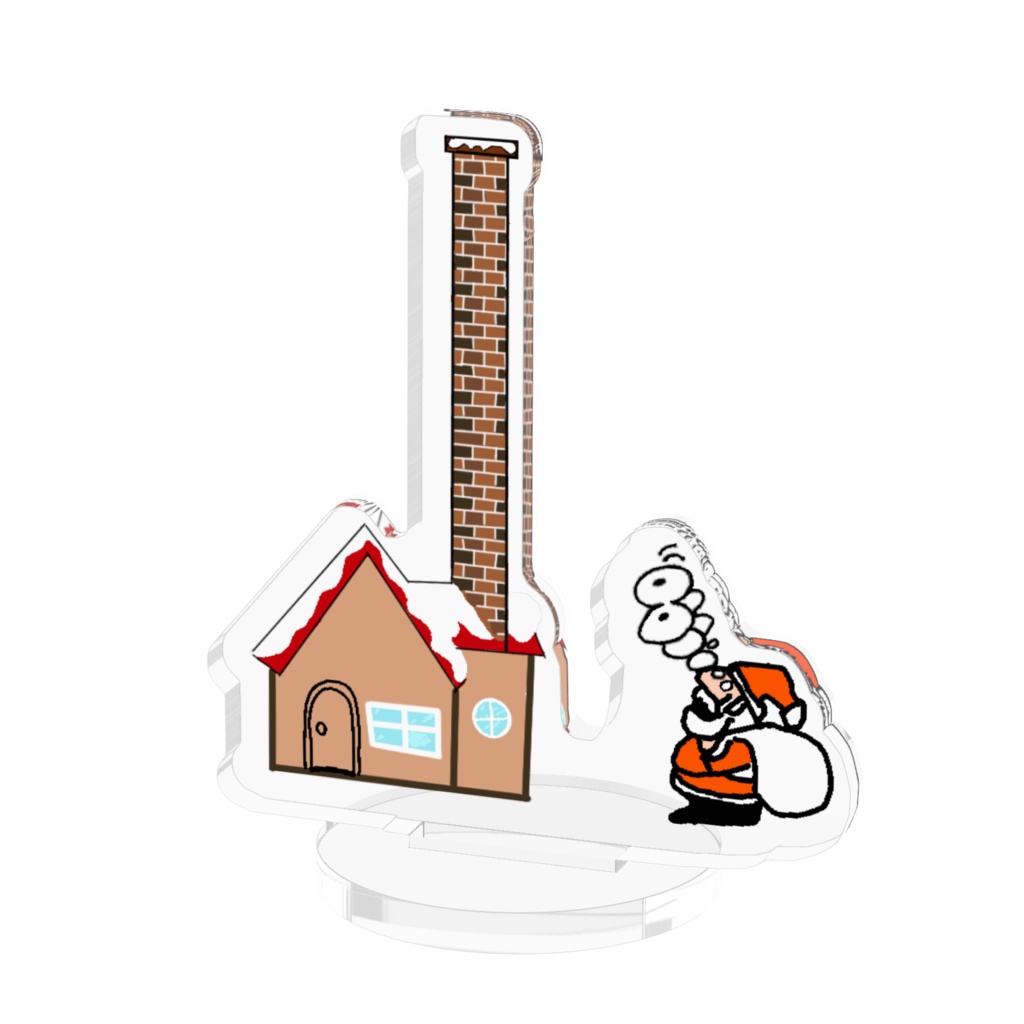 サンタが家の煙突長すぎて驚くアクリルスタンド