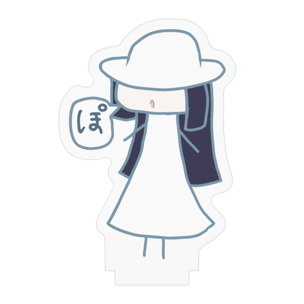 八尺様 アクリルスタンド