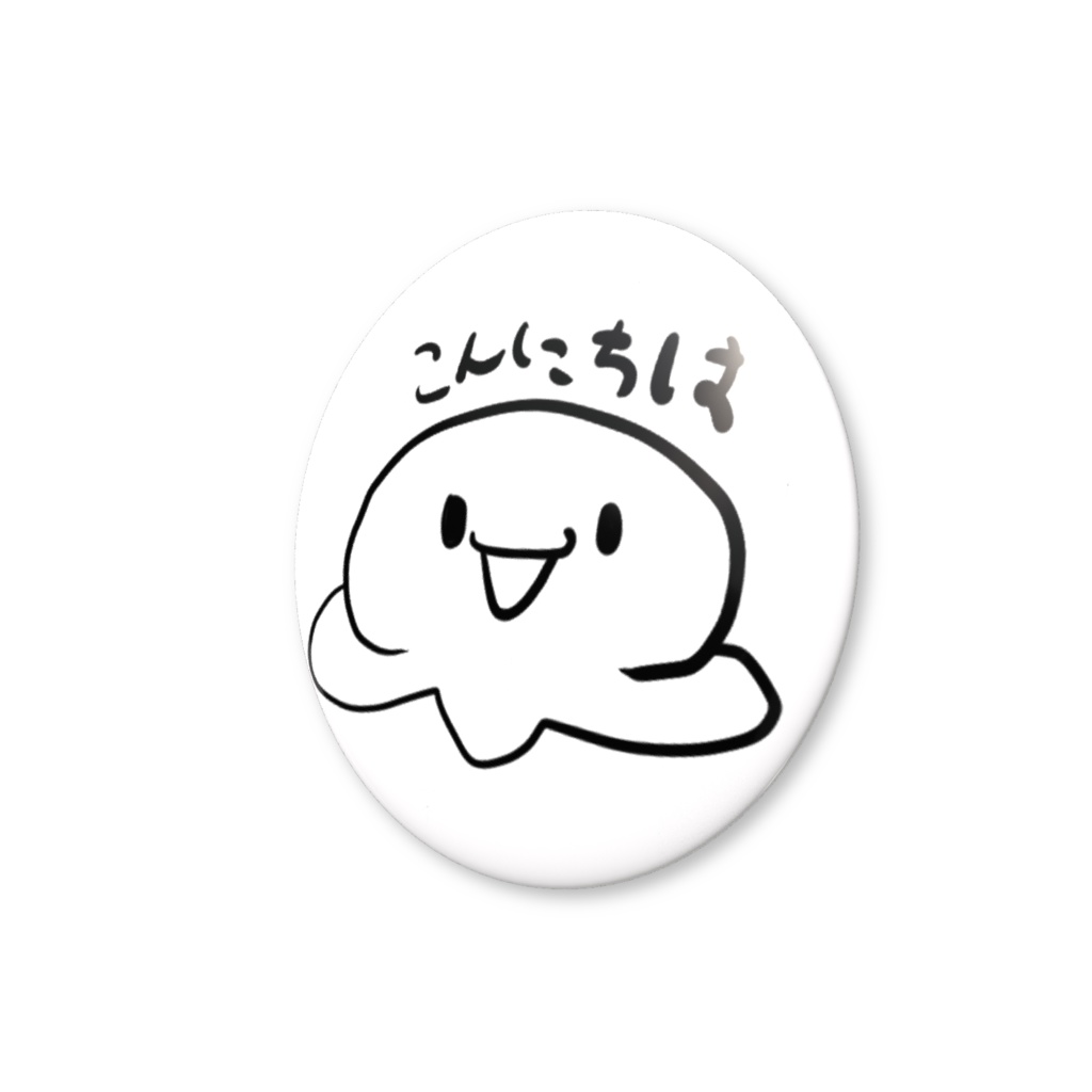 挨拶するお餅