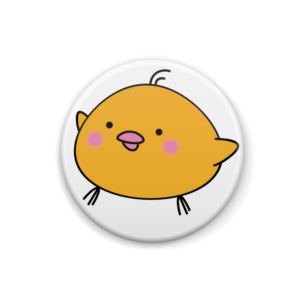 ひよこ--缶バッジ.Ver--