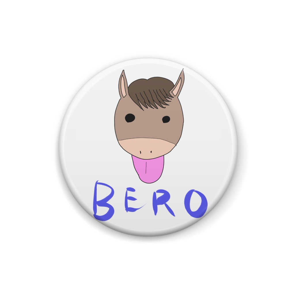 馬のベロちゃん 缶バッジ