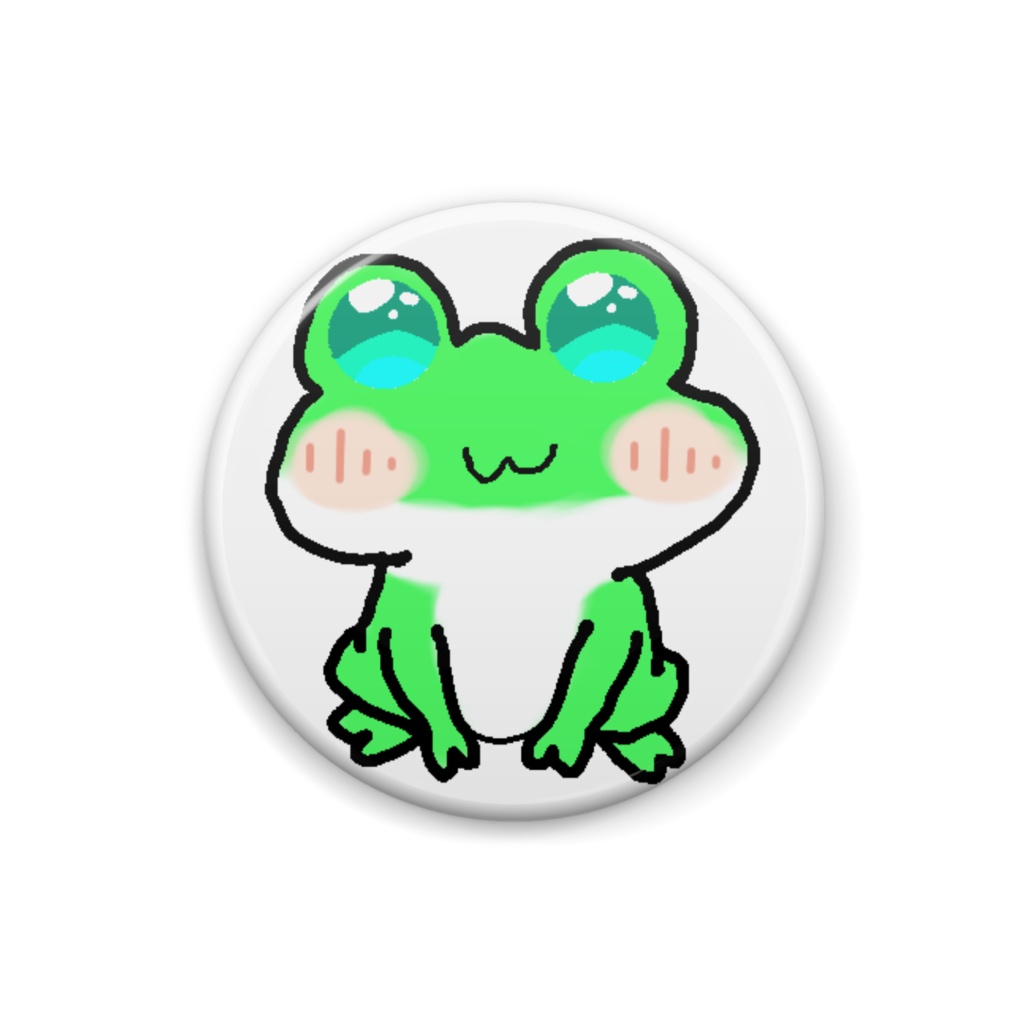 かわいいカエル 缶バッジ