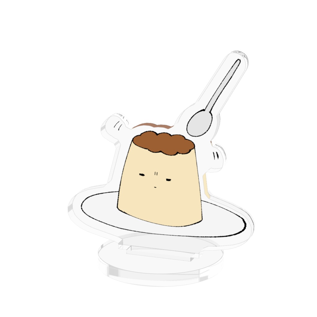 【ゆるかわ】ぷるぷるプリンくん　アクリルスタンド