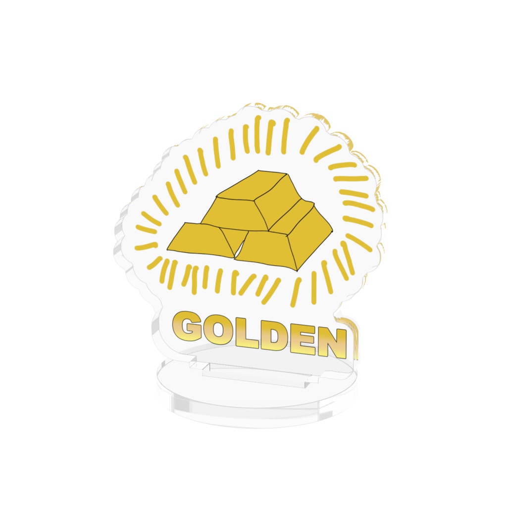 アクリルスタンド『GOLDEN』