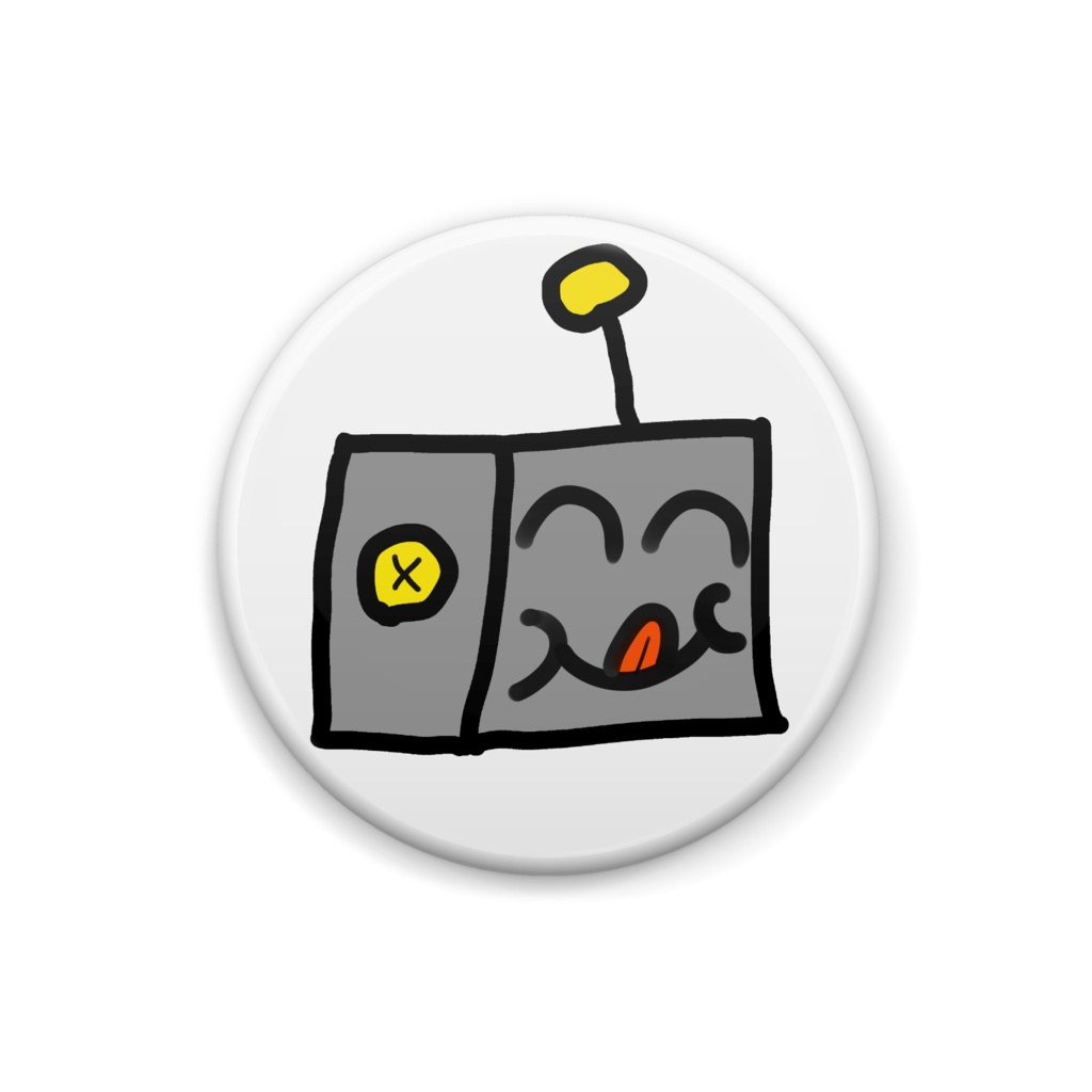 ロボット美味しいそう