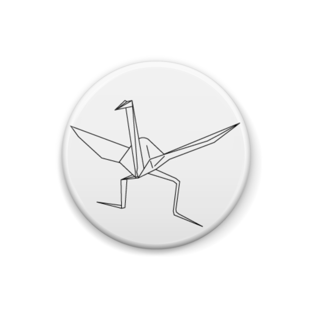 折鶴　缶バッジ