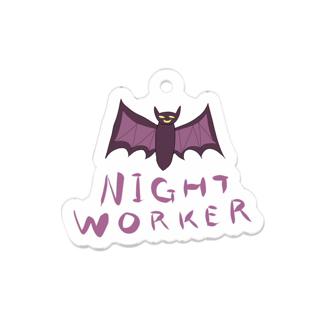 夜勤コウモリ　アクリルキーホルダー