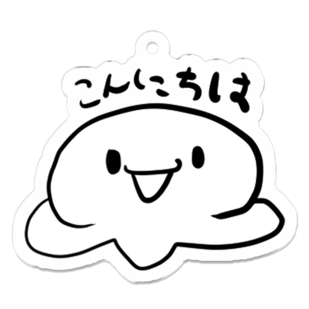 挨拶するお餅　アクリルキーホルダー