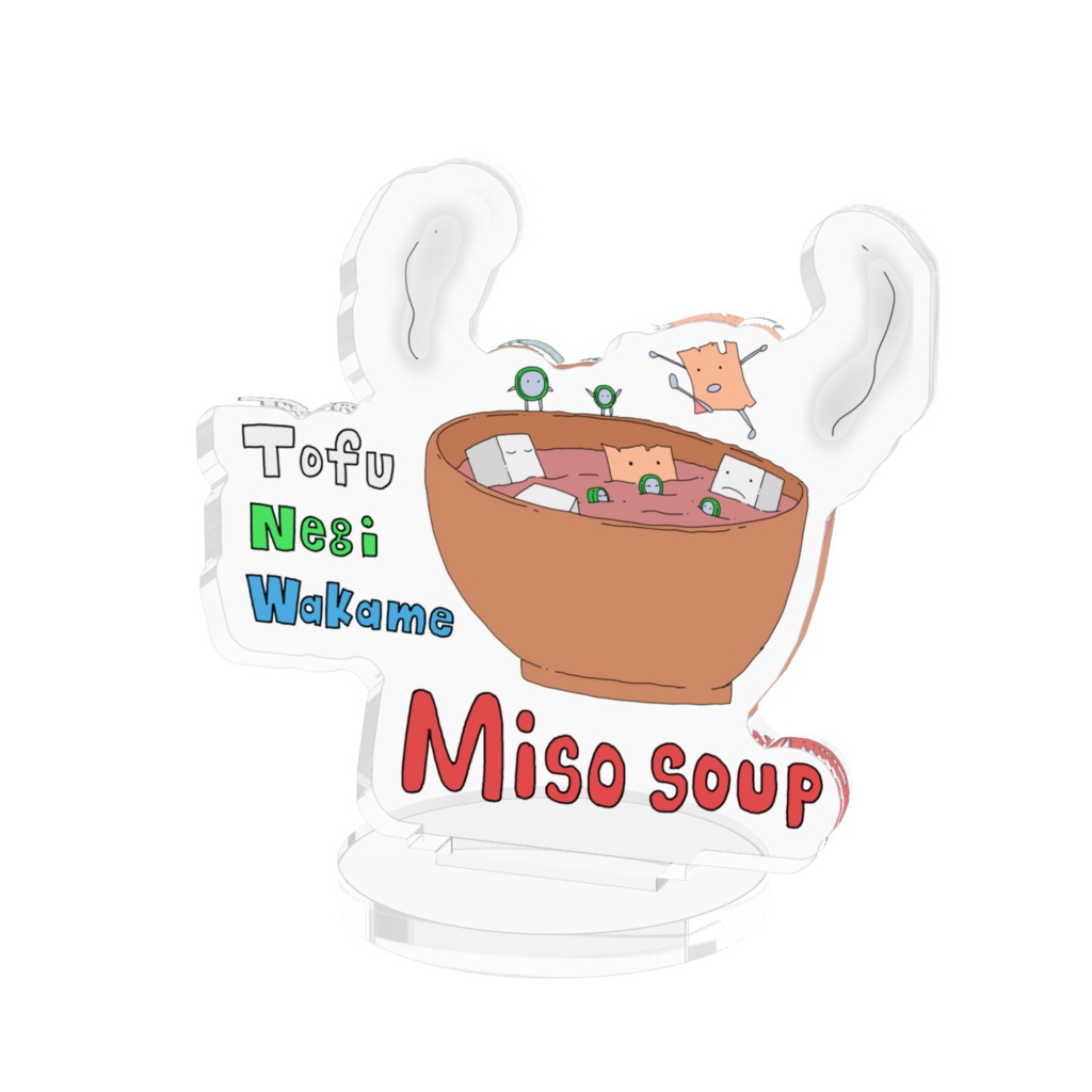 Miso soup アクリルスタンド
