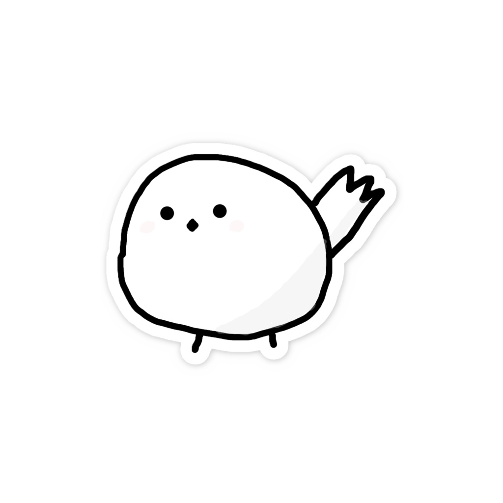 ゆるゆるシマエナガ