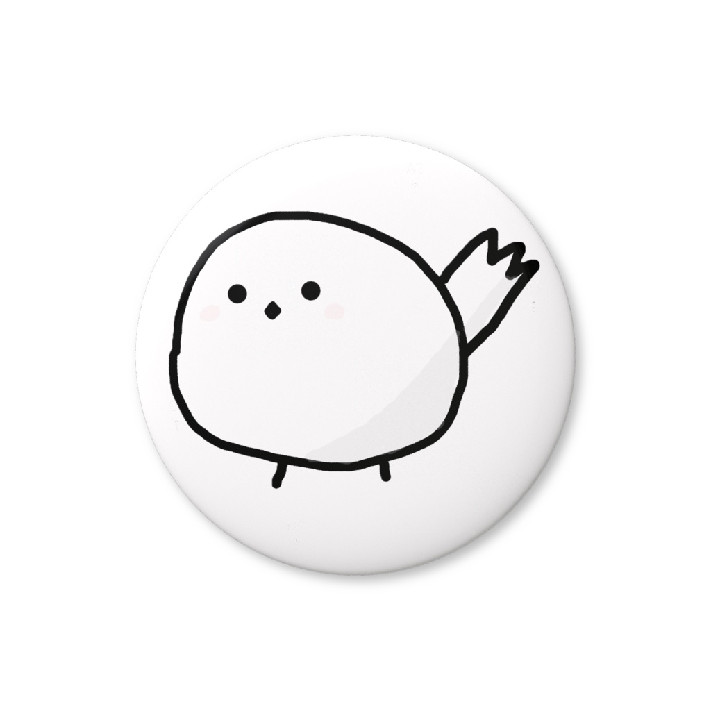 ゆるゆるシマエナガ