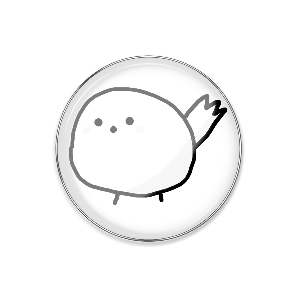 ゆるゆるシマエナガ