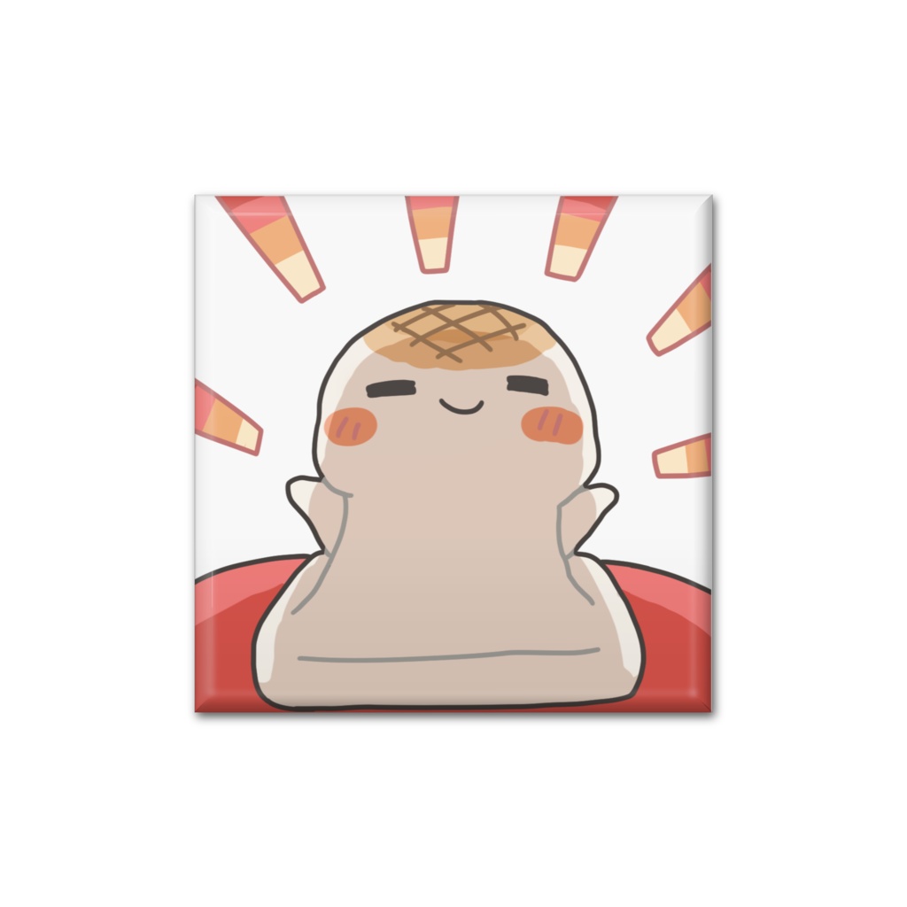 初日の出（おもち）　缶バッジ