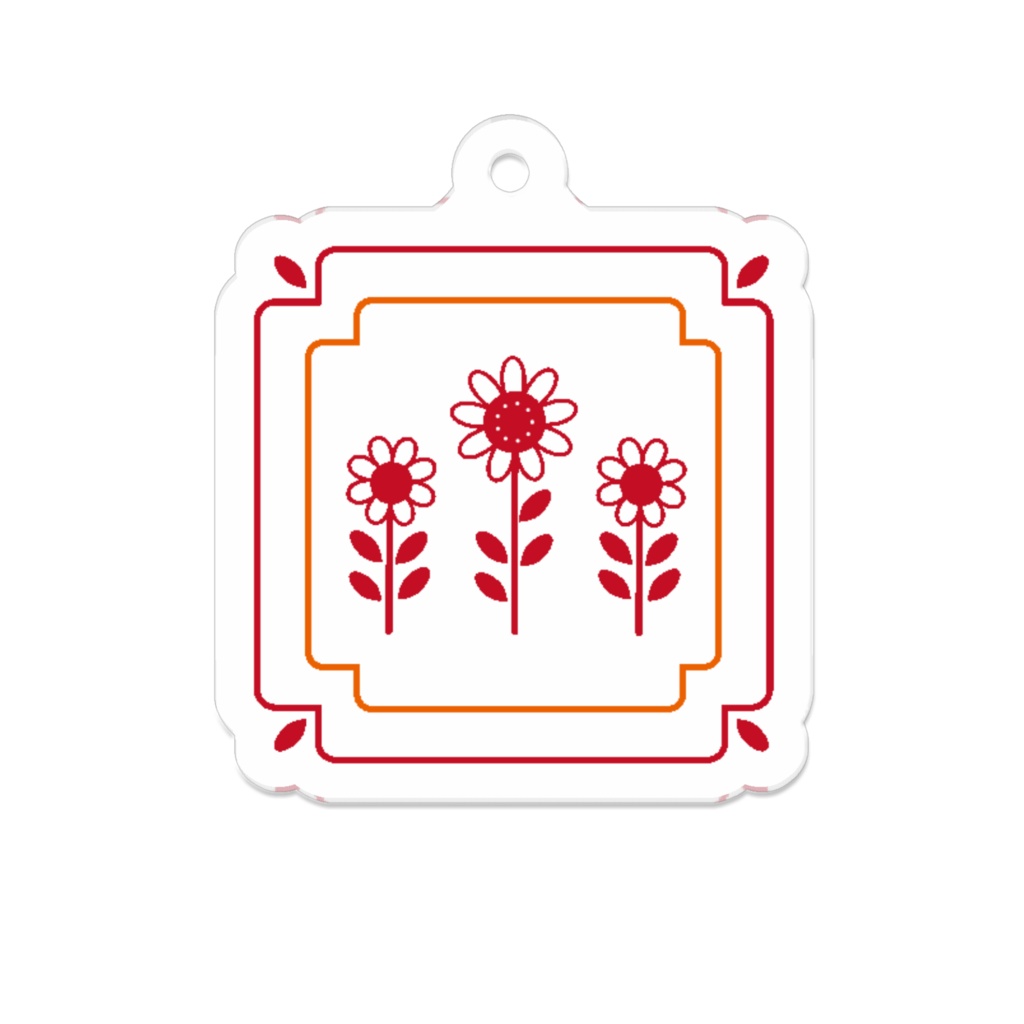 昭和レトロなお花 アクリルキーホルダー