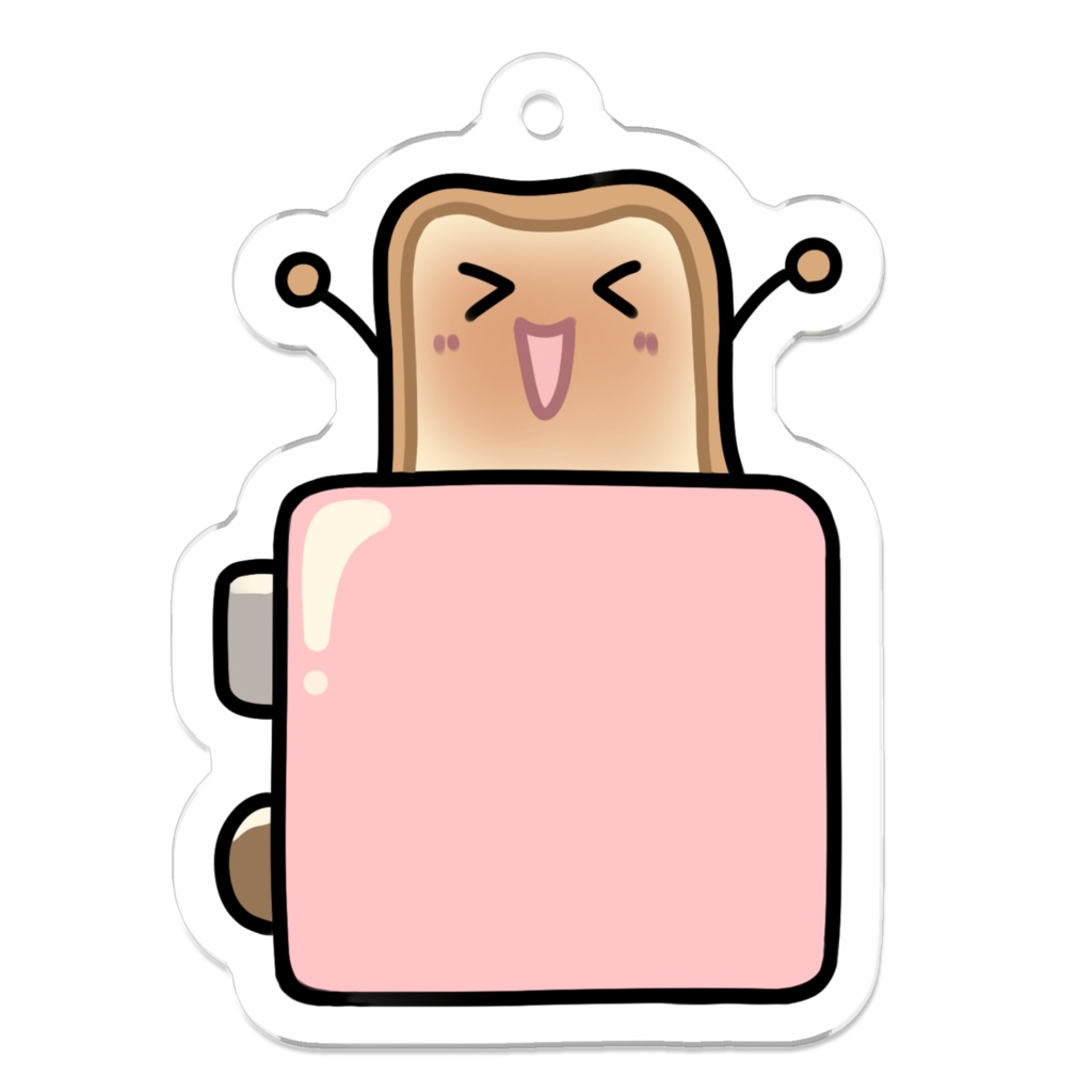 ごきげんトースターくん　アクリルキーホルダー