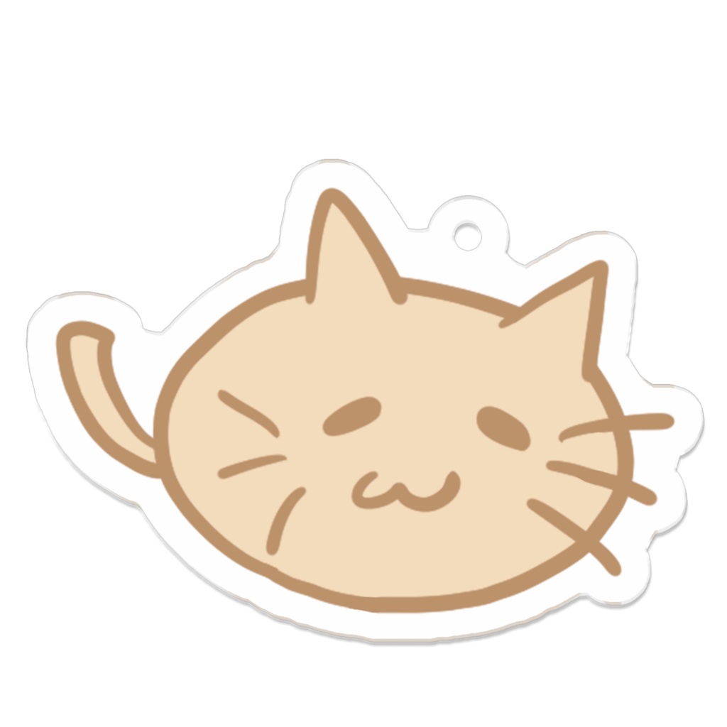 1頭身ねこちゃん アクリルキーホルダー