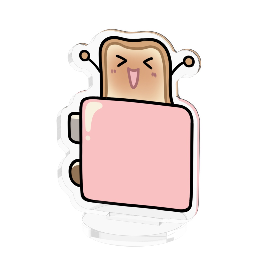 ごきげんトースターくん アクリルスタンド
