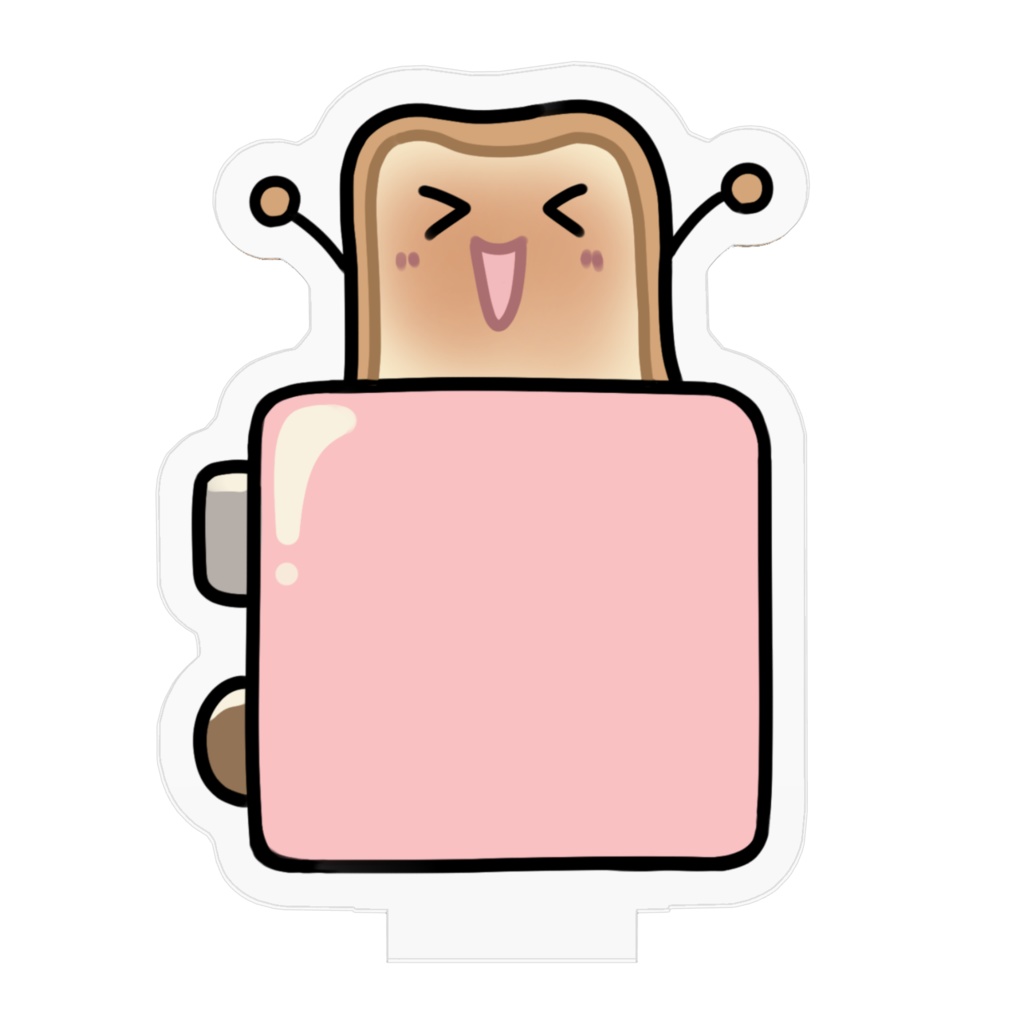 ごきげんトースターくん アクリルスタンド