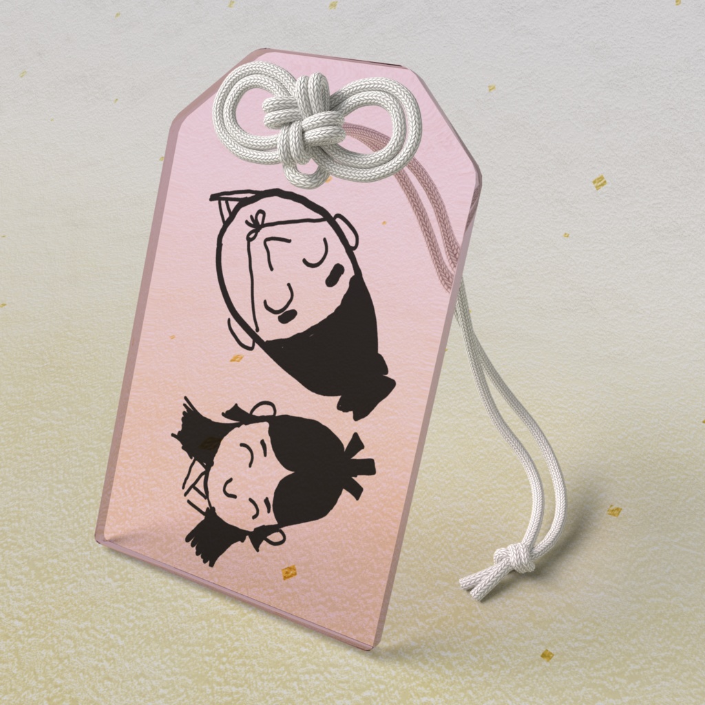 アクリルお守り「ひな人形」- 穏やかな日常を願うお守り -