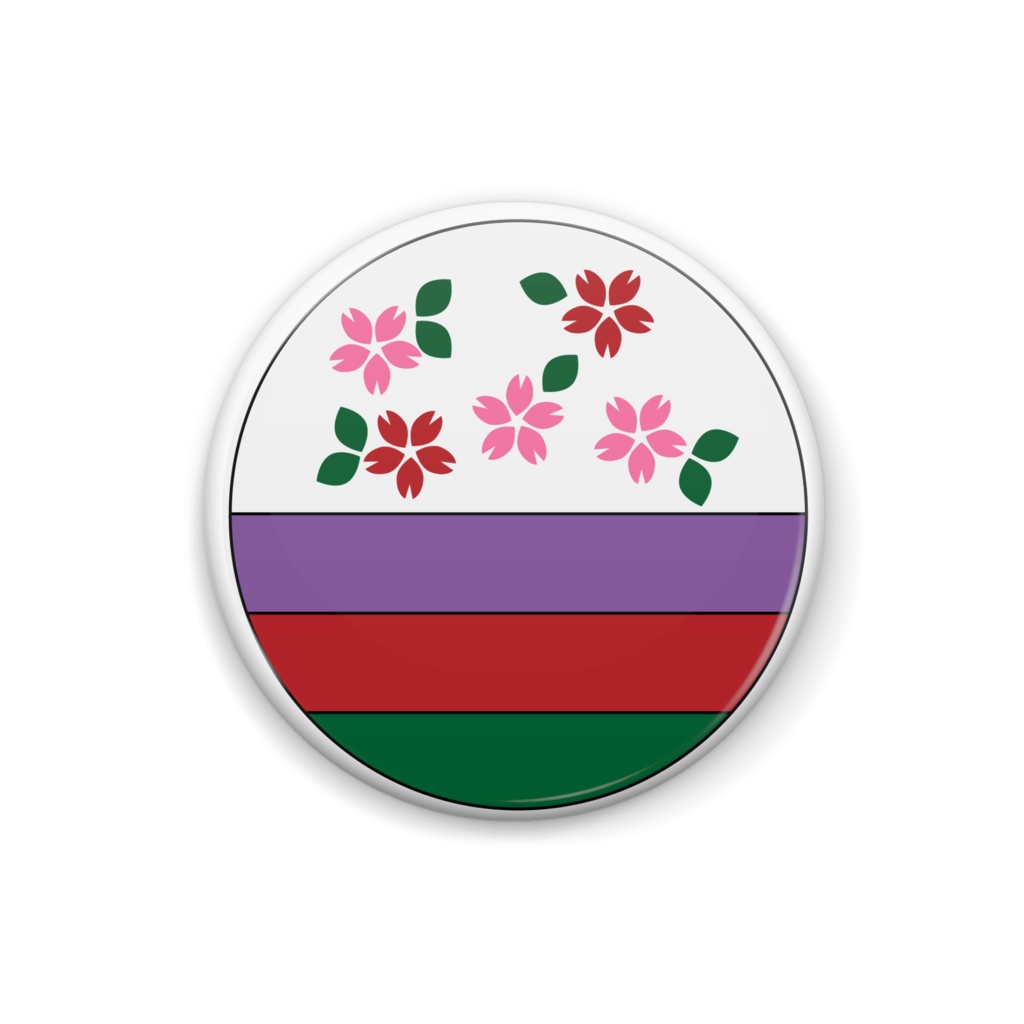 花札 睦月（三月） 桜に幕 缶バッジ