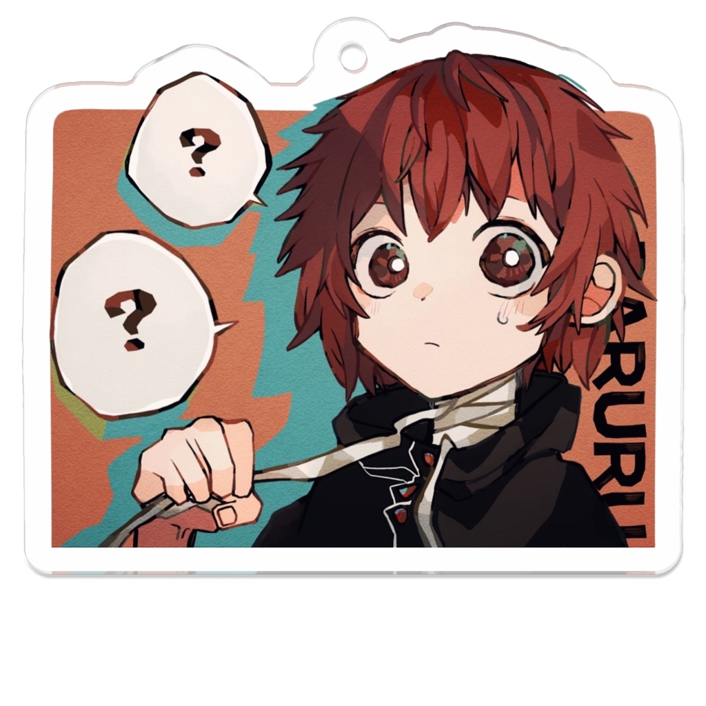 ラルル キーホルダー（サイズ２種類）