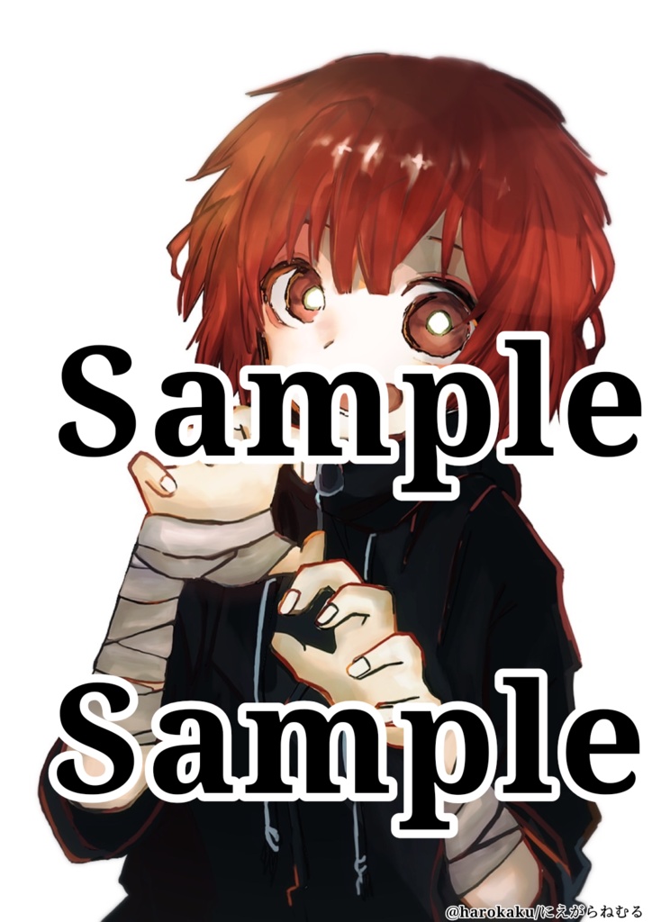 ラルル（イラストデータ）