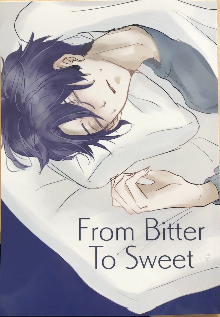 From Bitter To Sweet Yuzu819 Booth