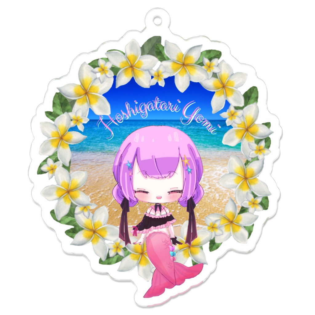 マーメイドヨミ アクリルキーホルダーver2