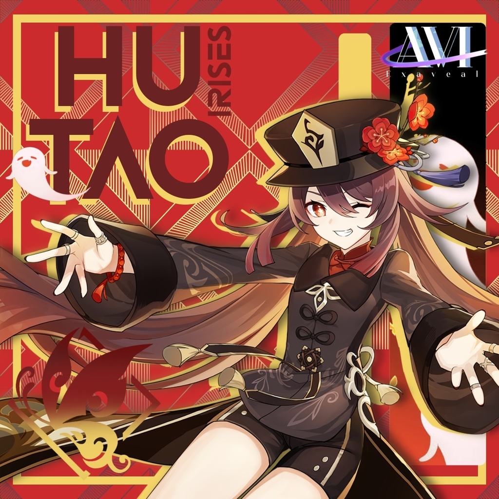 โฆ โ Genshin impact || Hu Tao Irises - VROID